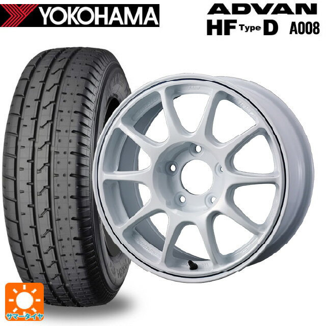195/55R15 85V ヨコハマ アドバン HF Type D A008S 正規品 ウェッズ ウェッズスポーツ TC 105X グラベル WHITE+BLUE LINE 15-6.5J 国産車用 サマータイヤホイール4本セット
