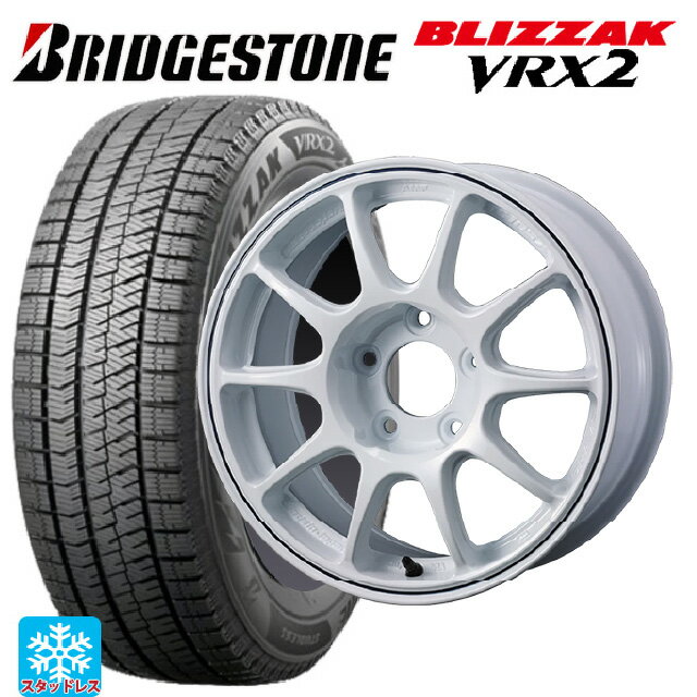 205/65R15 94Q ブリヂストン ブリザック VRX2 正規品 ウェッズ ウェッズスポーツ TC 105X グラベル WHITE+BLUE LINE 15-6.5J 国産車用 スタッドレスタイヤホイール4本セット