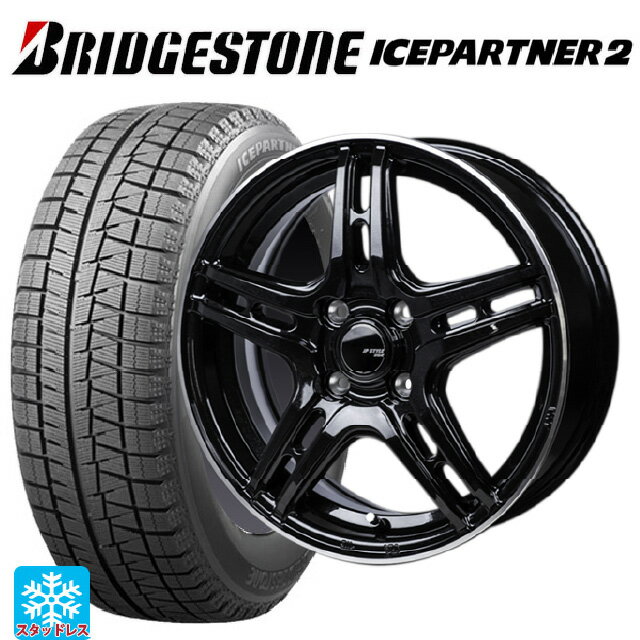 楽天市場】アイスパートナー2 155/65r14の通販 楽天市場】アイスパートナー2 155/65r14の通販