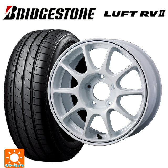 2025年製 195/65R15 91H ブリヂストン ルフトRV2(日本製) 正規品 # ウェッズ ウェッズスポーツ TC 105X グラベル WHITE+BLUE LINE 15-6.5J 国産車用 サマータイヤホイール4本セット