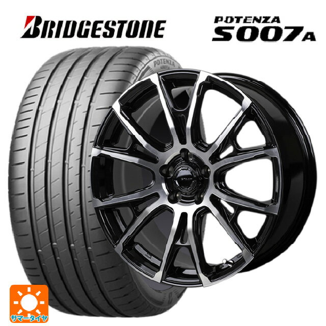 225/40R18 92Y XL ブリヂストン ポテンザ S007A 正規品 ジャパン三陽 ハイブロック シュタッド ブラック/ポリッシュ 18-7.5J 国産車用 サマータイヤホイール4本セット