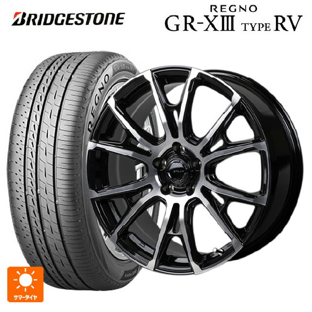245/40R19 98W XL ブリヂストン レグノ GR-X3 タイプ RV 正規品 # ジャパン三陽 ハイブロック シュタッド ブラック/ポリッシュ 19-8J 国産車用 サマータイヤホイール4本セット