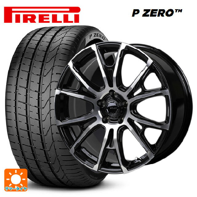 245/40R19 94Y ピレリ P ZERO 正規品 ジャパン三陽 ハイブロック シュタッド ブラック/ポリッシュ 19-8J 国産車用 サマータイヤホイール4本セット