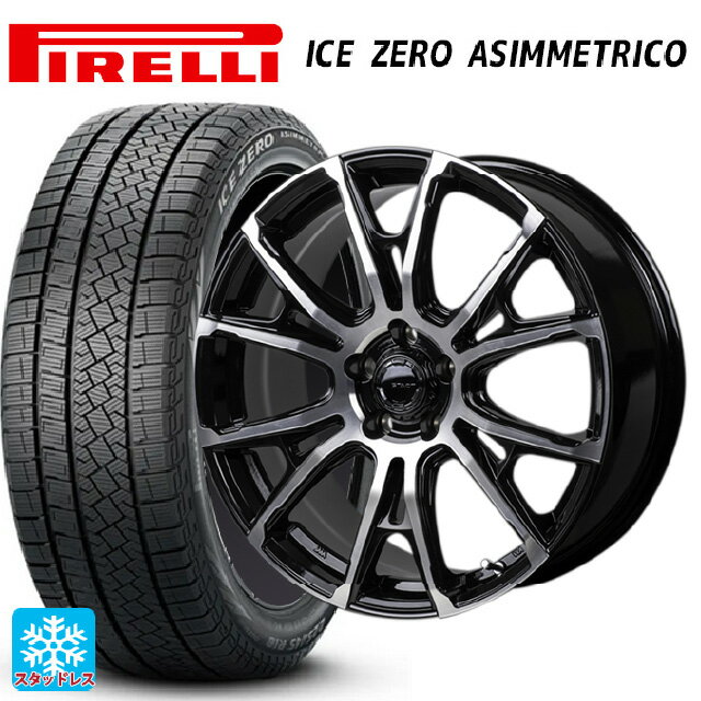 245/40R19 98H ピレリ アイスゼロ アシンメトリコ 正規品 ジャパン三陽 ハイブロック シュタッド ブラック/ポリッシュ 19-8J 国産車用 スタッドレスタイヤホイール4本セット
