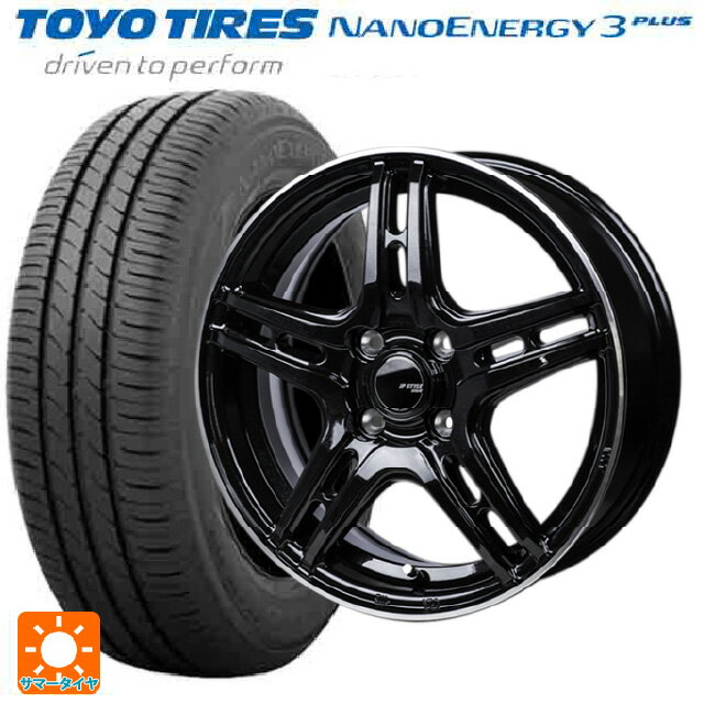 195/55R15 85V トーヨー ナノエナジー3プラス ジャパン三陽 ジェーピースタイル R52 パールブラック/フランジカットポリッシュ 15-5.5J 国産車用 サマータイヤホイール4本セット