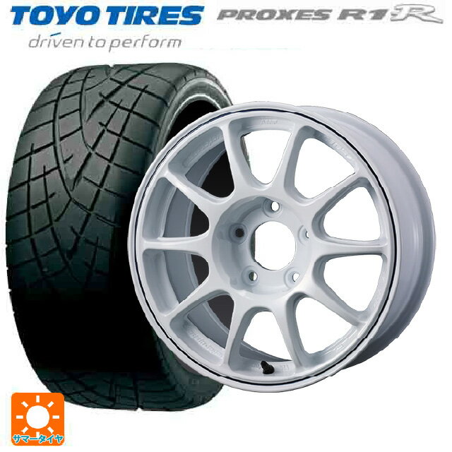 195/55R15 85V トーヨー プロクセス R1R ウェッズ ウェッズスポーツ TC 105X グラベル WHITE+BLUE LINE 15-6.5J 国産車用 サマータイヤホイール4本セット