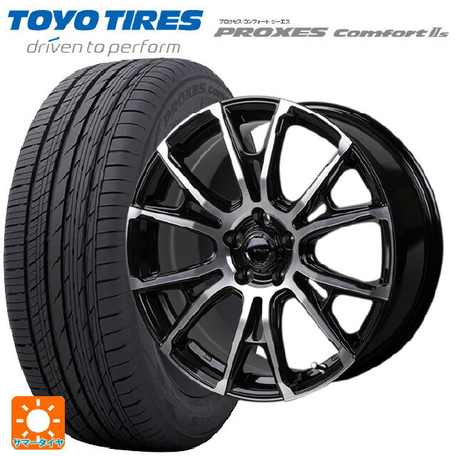 【6/22 20時〜 全品P5倍＆クーポン】225/40R19 93W トーヨー プロクセス　コンフォート2S ジャパン三陽 ハイブロック シュタッド ブラック/ポリッシュ 19-8J 国産車用 サマータイヤホイール4本セット