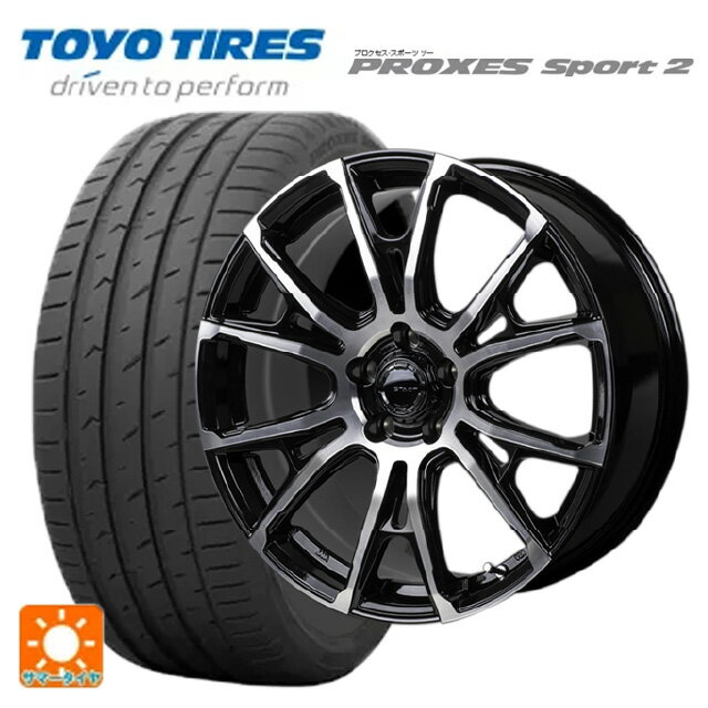 215/45R18 93Y XL トーヨー プロクセス スポーツ2 ジャパン三陽 ハイブロック シュタッド ブラック/ポリッシュ 18-7.5J 国産車用 サマータイヤホイール4本セット