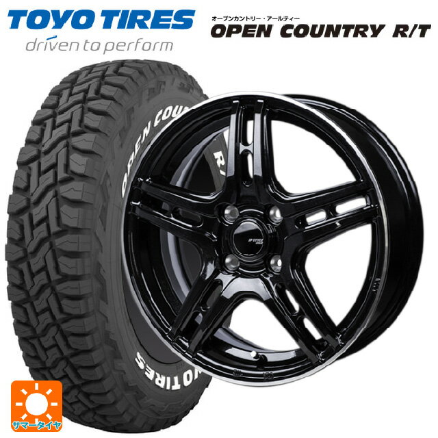 ダイハツ タフト(LA900/LA910)用 165/65R15