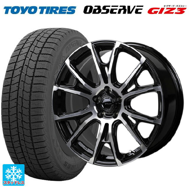 225/50R18 95Q トーヨー オブザーブ ガリットギズ3 ジャパン三陽 ハイブロック シュタッド ブラック/ポリッシュ 18-7.5J 国産車用 スタッドレスタイヤホイール4本セット