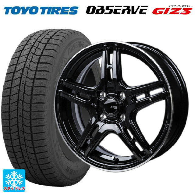 165/65R14 79Q トーヨー オブザーブ ガリットギズ3 ジャパン三陽 ジェーピースタイル R52 パールブラック/フランジカットポリッシュ 14-5J 国産車用 スタッドレスタイヤホイール4本セット