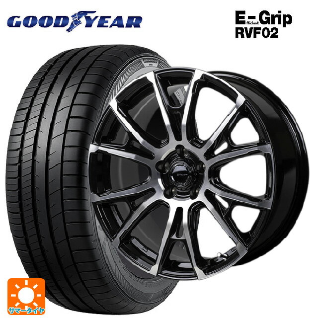225/40R19 93W XL グッドイヤー エフィシェントグリップ RVF02 ジャパン三陽 ハイブロック シュタッド ブラック/ポリッシュ 19-8J 国産車用 サマータイヤホイール4本セット