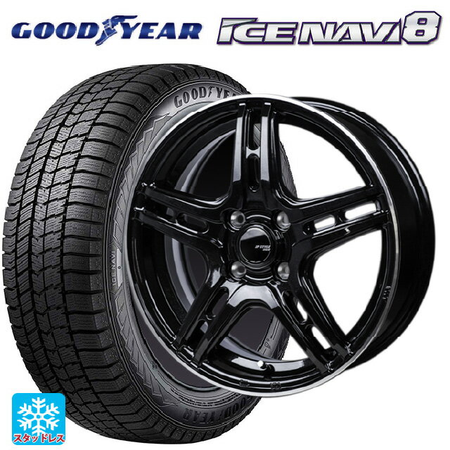 楽天市場】アイスナビ 165/65r14の通販 楽天市場】アイスナビ 165/65r14の通販