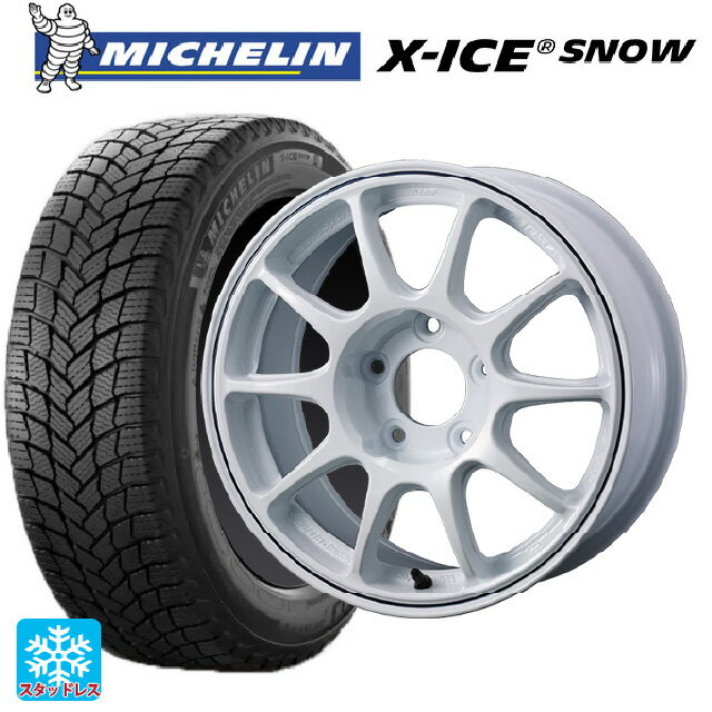 195/65R15 95T XL ミシュラン エックスアイス スノー 正規品 ウェッズ ウェッズスポーツ TC 105X グラベル WHITE+BLUE LINE 15-6.5J 国産車用 スタッドレスタイヤホイール4本セット