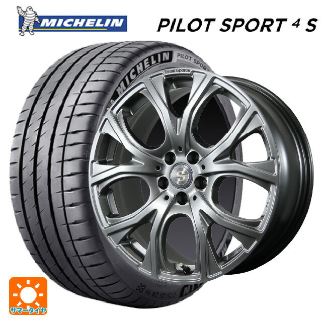 ミニ エースマン(J05)用 225/45R18 95Y XL ミシュラン 正規品 パイロットスポーツ4S トピー チームスパルコ ヴェネージュ H/MG 新品サマータイヤホイール 4本セット