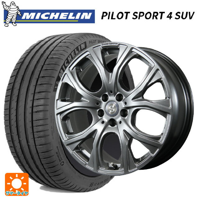 【6/22 20時〜 全品P5倍＆クーポン】ボルボ XC40リチャージ(XE400)用 235/45R20 100V XL ミシュラン 正規品 パイロットスポーツ4SUV # トピー チームスパルコ ヴェネージュ H/MG 新品サマータイヤホイール 4本セット