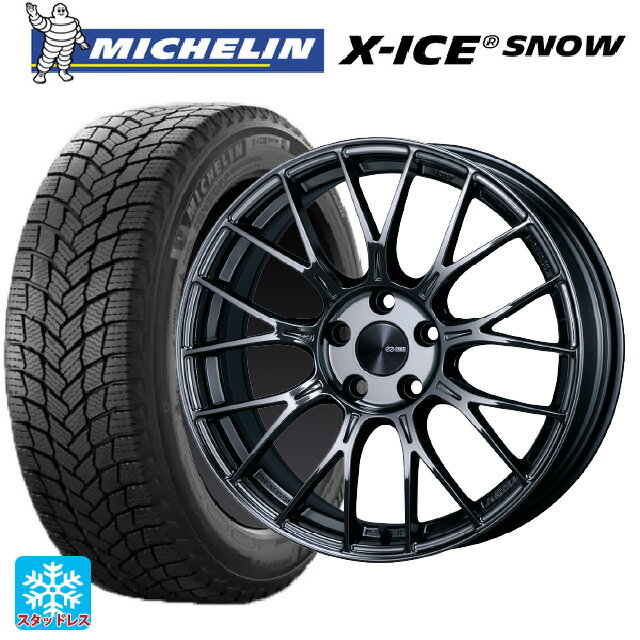 245/45R18 100H XL ミシュラン 正規品 エックスアイス スノー エンケイ パフォーマンスライン PFM1 # SBK 18-7.5J 国産車用 スタッドレスタイヤホイール4本セット