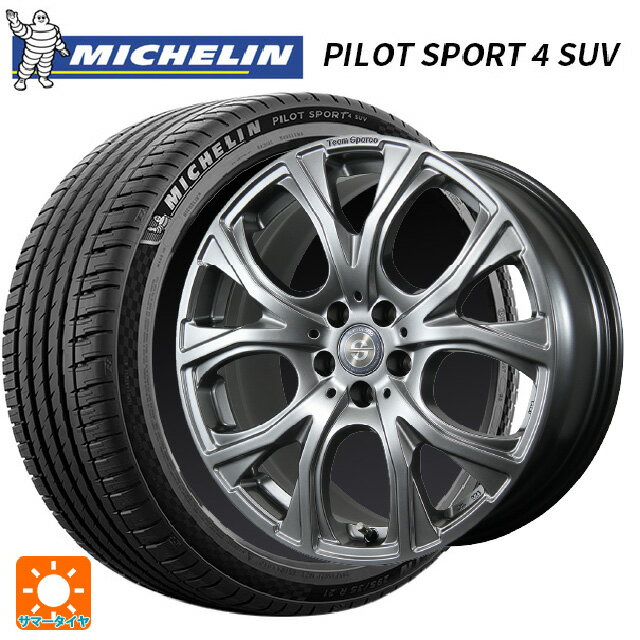 ボルボ XC90(LB/LD系)用 235/55R19 105Y XL ミシュラン 正規品 パイロットスポーツ4SUV FRV トピー チームスパルコ ヴェネージュ H/MG 新品サマータイヤホイール 4本セット