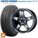 【6/4 20時〜6/5限定 全品P5倍&クーポン】225/40R18 88W トーヨー ナノエナジー3プラス エンケイ パフォーマンスライン PF05 SBK 18-7.5J 国産車用 サマータイヤホイール4本セット(2)