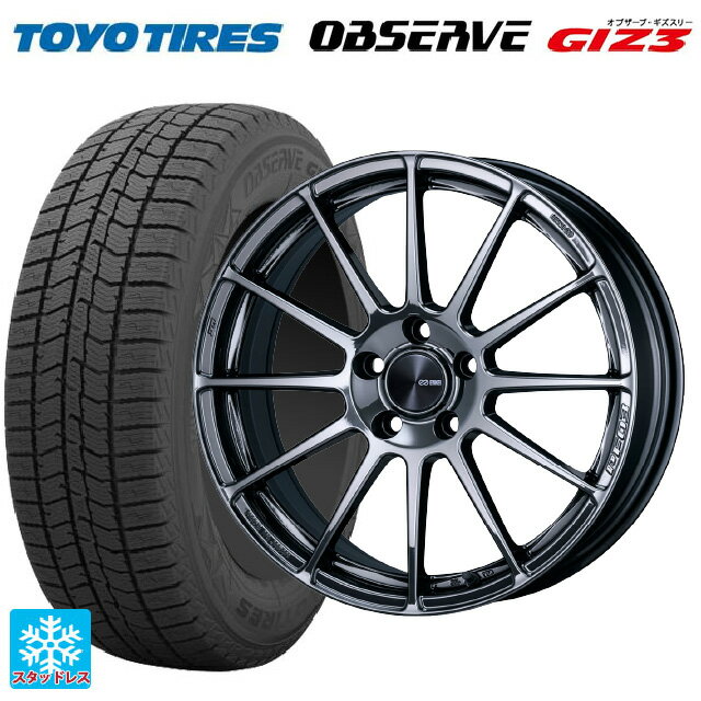 225/40R18 88Q トーヨー オブザーブ ガリットギズ3 エンケイ パフォーマンスライン PF03 SBK 18-7.5J 国産車用 スタッドレスタイヤホイール4本セット
