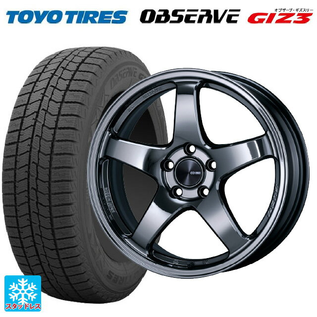 225/55R18 98Q トーヨー オブザーブ ガリットギズ3 エンケイ パフォーマンスライン PF05 SBK 18-7.5J 国産車用 スタッドレスタイヤホイール4本セット
