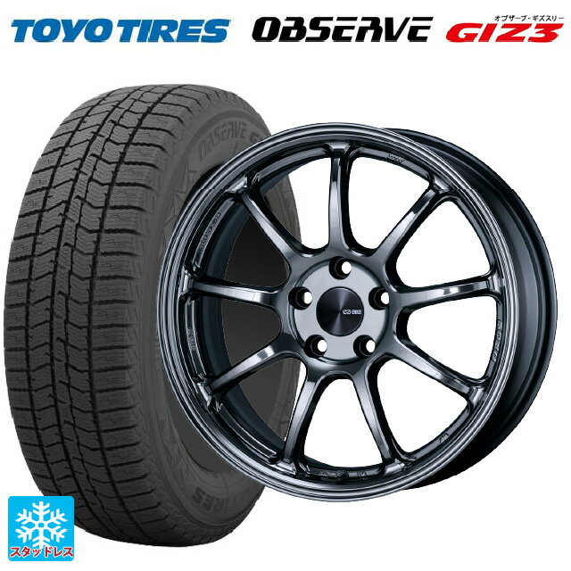 【6/11 1:59迄 全品ポイント5倍】225/50R18 95Q トーヨー オブザーブ ガリットギズ3 エンケイ パフォーマンスライン PF09 SBK 18-7.5J 国産車用 スタッドレスタイヤホイール4本セット