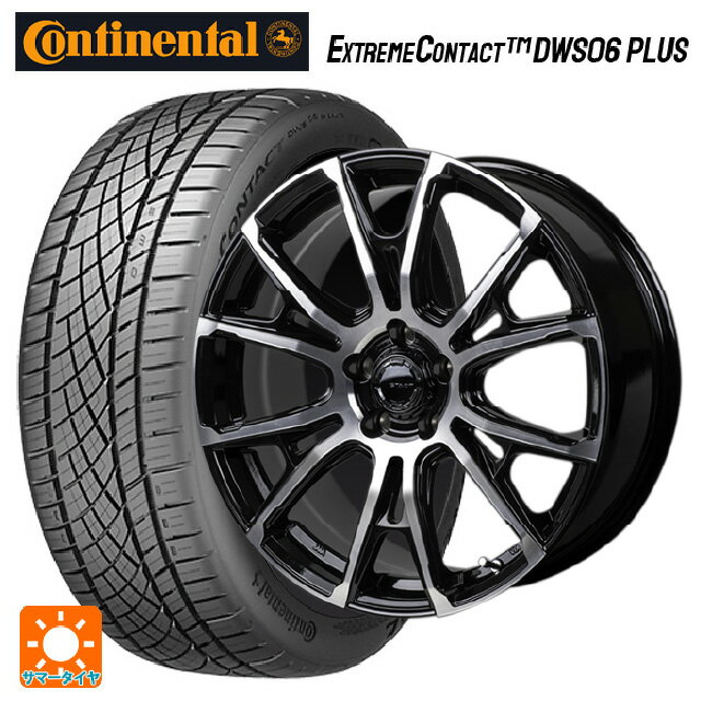 【6/22 20時〜 全品P5倍＆クーポン】245/40R18 97Y XL コンチネンタル エクストリームコンタクト DWS06プラス 正規品 # ジャパン三陽 ハイブロック シュタッド ブラック/ポリッシュ 18-7.5J 国産車用 サマータイヤホイール4本セット