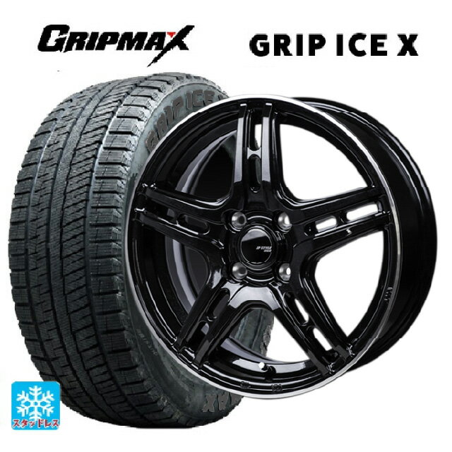 ダイハツ タフト(LA900/LA910)用 165/65R15