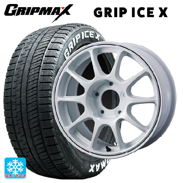 195/65R15 91Q グリップマックス グリップアイスX ホワイトレター ウェッズ ウェッズスポーツ TC 105X グラベル WHITE+BLUE LINE 15-6.5J 国産車用 スタッドレスタイヤホイール4本セット