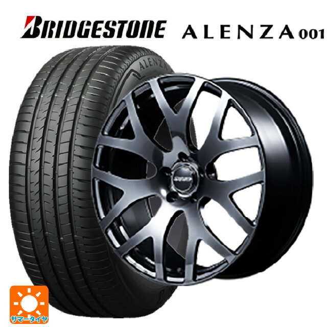 255/45R20 101W ブリヂストン アレンザ001 正規品 レイズ VMF S 01 SK 20-8.5J 国産車用 サマータイヤホイール4本セット