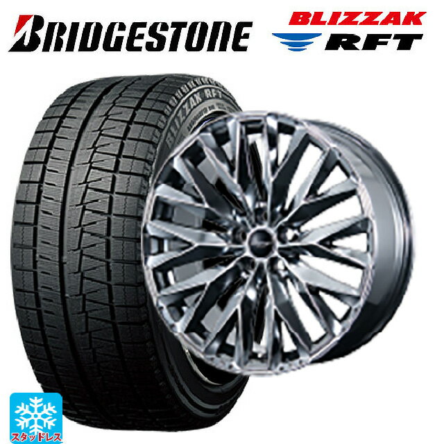 쥯 NX(20) 235/50R20 100Q RFT ֥¥ȥ ֥ꥶå RFT  ȥԡ 롼 ƥ륨󥼥...