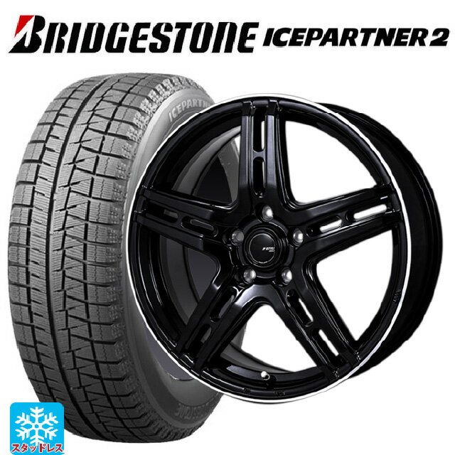 205/55R16 91Q ブリヂストン アイスパートナー2 正規品 ジャパン三陽 ジェーピースタイル R52 パールブラック/フランジカットポリッシュ 16-6.5J 国産車用 スタッドレスタイヤホイール4本セット