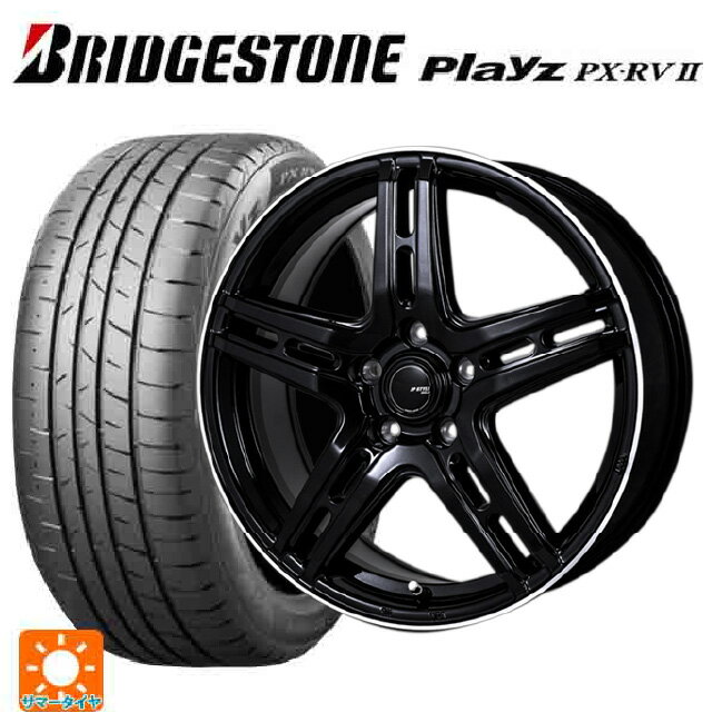 楽天市場】プレイズ px-rv2 215/65r16の通販 楽天市場】プレイズ px-rv2 215/65r16の通販
