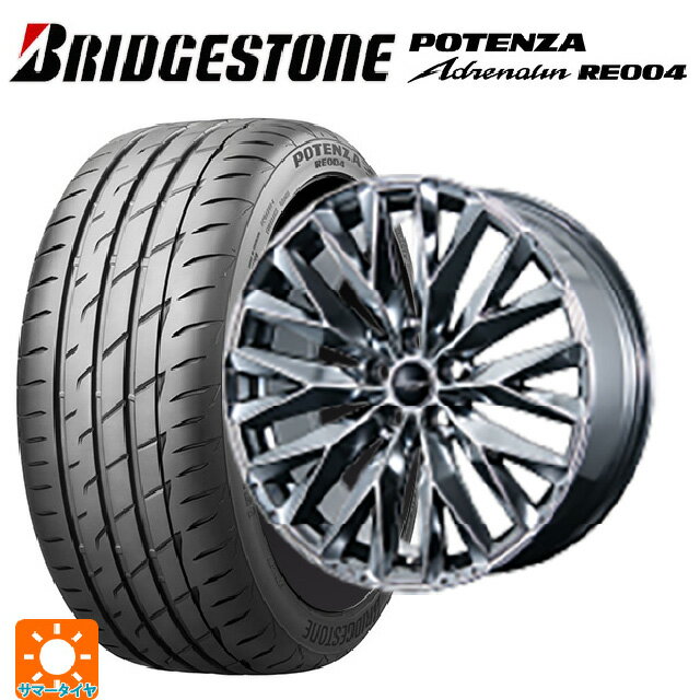 245/35R20 95W XL ֥¥ȥ ݥƥ ɥʥ RE004  ȥԡ 롼 ƥ륨󥼥 SPC 20-...