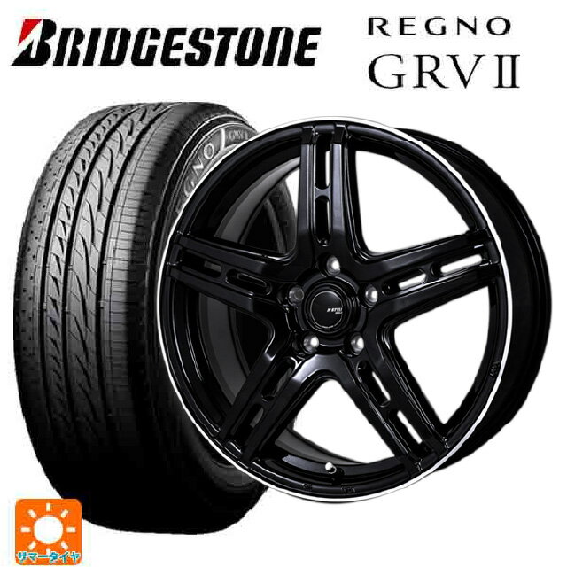楽天市場】ブリヂストン レグノ grv2 215/65r16 98hの通販 楽天市場】ブリヂストン レグノ grv2 215/65r16 98hの通販