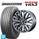 245/35R20 91Q ブリヂストン ブリザック VRX3 正規品 トピー エクスクルーシブ ティーエルエムワンゼロワン SPC 20-8.5J 国産車用 ...