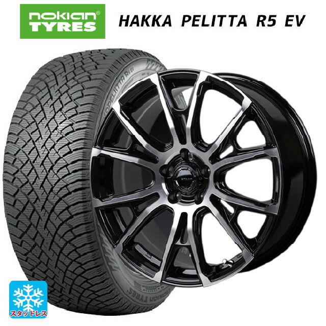 マツダ CX-80(KL5/KL3系)用 235/55R19 105R XL ノキアン ハッカペリッタR5 EV ジャパン三陽 ハイブロック シュタッド ブラック/ポリッシュ 新品スタッドレスタイヤホイール 4本セット