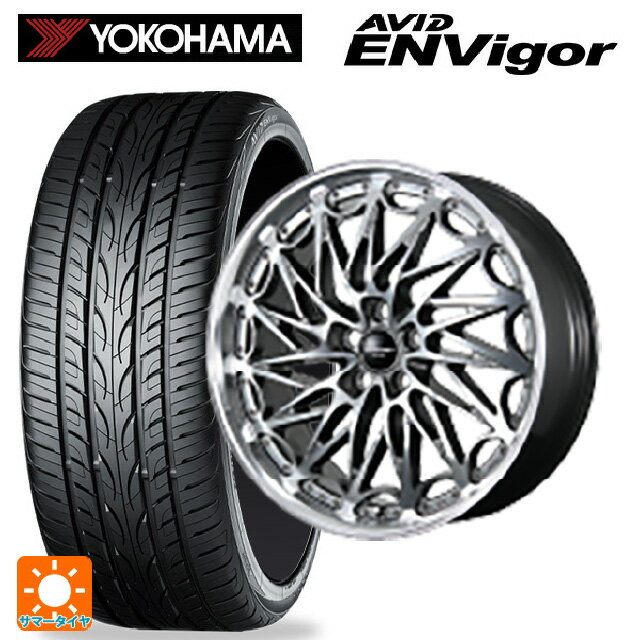 レクサス LM(TAWH15W)用 225/55R19 99W ヨコハマ エービット エンビガー S321 トピー エクスクルーシブ ティーエルエムワンゼロツー H/S 新品サマータイヤホイール 4本セット