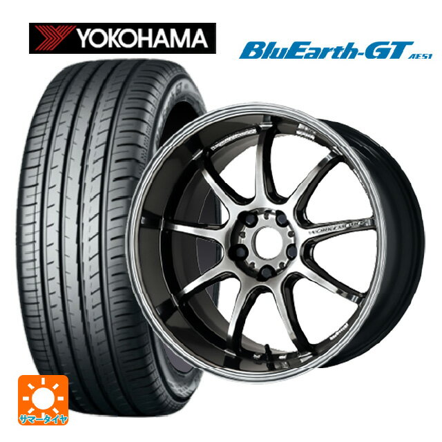 【6/22 20時〜 全品P5倍＆クーポン】225/45R18 95W XL ヨコハマ ブルーアースGT AE51 ワーク エモーション D9R GTK 18-7.5J 国産車用 サマータイヤホイール4本セット