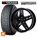 215/70R16 100H ヨコハマ ジオランダー A/T G015 ブラックレター 正規品 ジャパン三陽 ジェーピースタイル R52 パールブラック/フランジカットポリッシュ 16-6.5J 国産車用 サマータイヤホイール4本セット