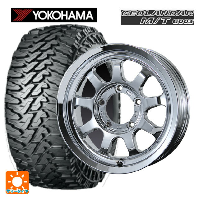スズキ ジムニーシエラ(74系)用 215/75R15 100/97Q ヨコハマ ジオランダー M/T G003 正規品 トピー ブロウズ ロブナイン # Chrome 新品サマータイヤホイール 4本セット