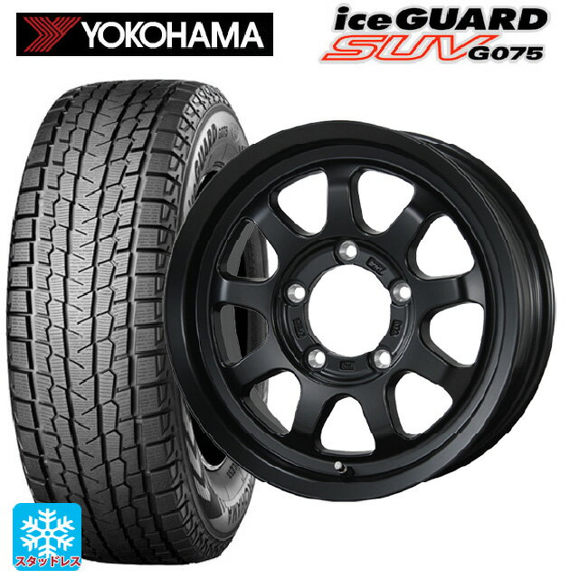 スズキ ジムニーノマド(JC74W)用 2025年製 195/80R15 107/105L ヨコハマ アイスガードSUV G075 # トピー ブロウズ ロブナイン MB 新品スタッドレスタイヤホイール 5本セット