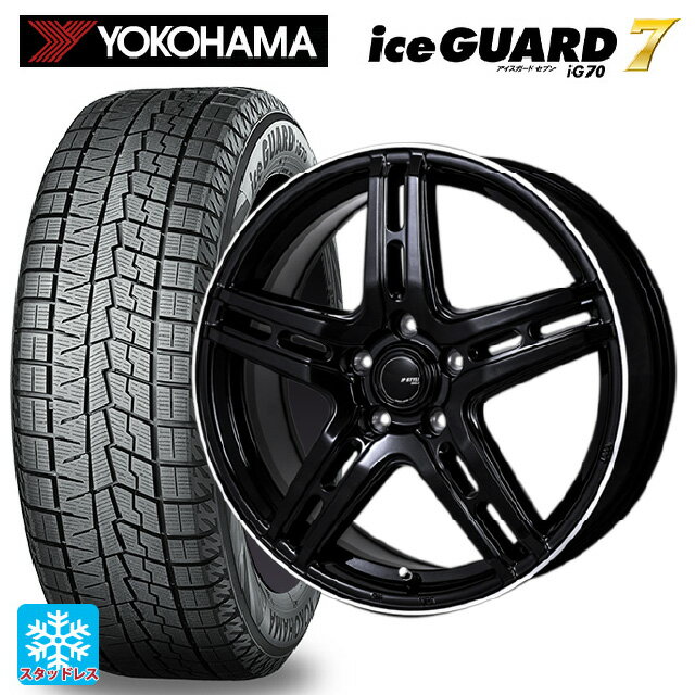 【6/20限定 全品P5倍＆クーポン】2024年製 205/60R16 96Q XL ヨコハマ アイスガード7(IG70) ジャパン三陽 ジェーピースタイル R52 パールブラック/フランジカットポリッシュ 16-6.5J 国産車用 スタッドレスタイヤホイール4本セット