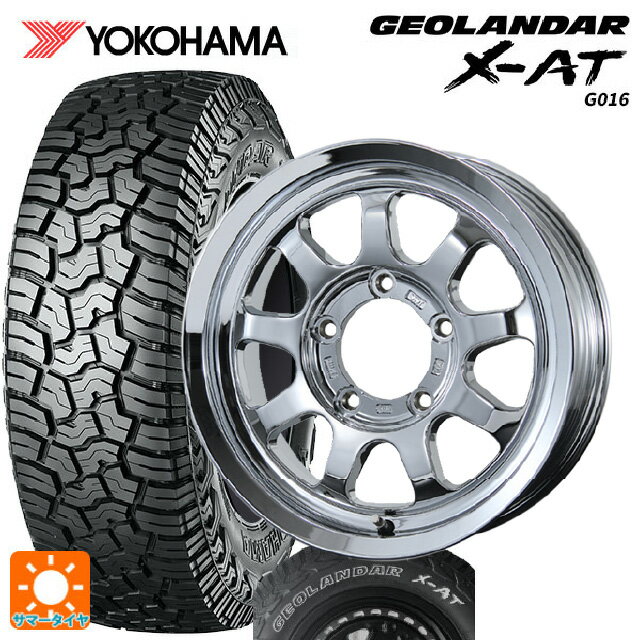 スズキ ジムニーシエラ(74系)用 195/80R15 107/105N ヨコハマ ジオランダー X-AT G016 ホワイトレター 正規品 トピー ブロウズ ロブナイン # Chrome 新品サマータイヤホイール 5本セット