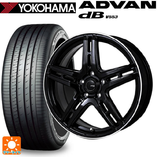 【6/11 1:59迄 全品ポイント5倍】215/45R18 93W XL ヨコハマ アドバンデシベル V553 正規品 ジャパン三陽 ジェーピースタイル R52 パールブラック/フランジカットポリッシュ 18-7J 国産車用 サマータイヤホイール4本セット