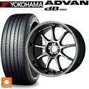 【4/27 23:59迄 最大3万円OFFクーポン】205/45R17 88W XL ヨコハマ アドバンデシベル V553 正規品 ワーク エモーション D9R GTK 17-7J 国産車用 サマータイヤホイール4本セット(2)