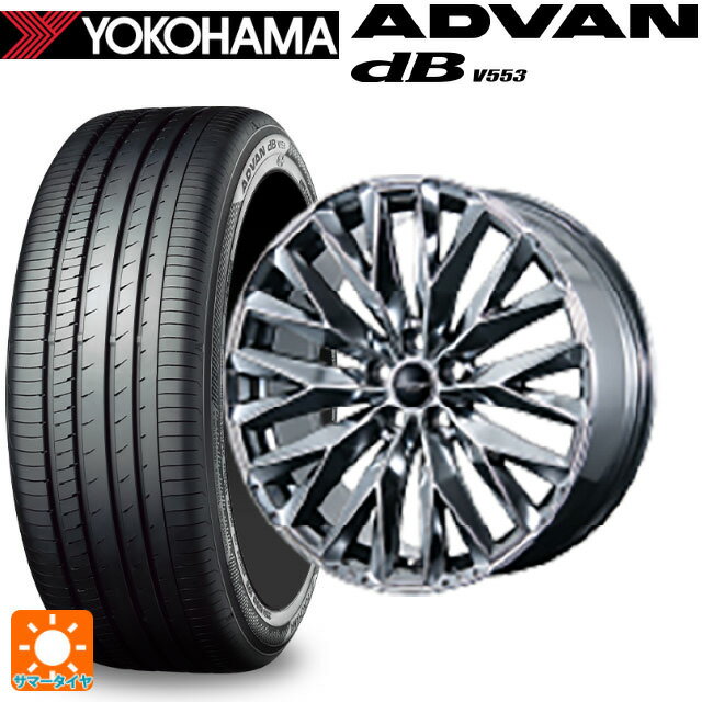 ȥ西 饦󥻥(AZSH32) 245/40R21 100Y XL 襳ϥ ɥХǥ٥ V553  ȥԡ 롼 ƥ...