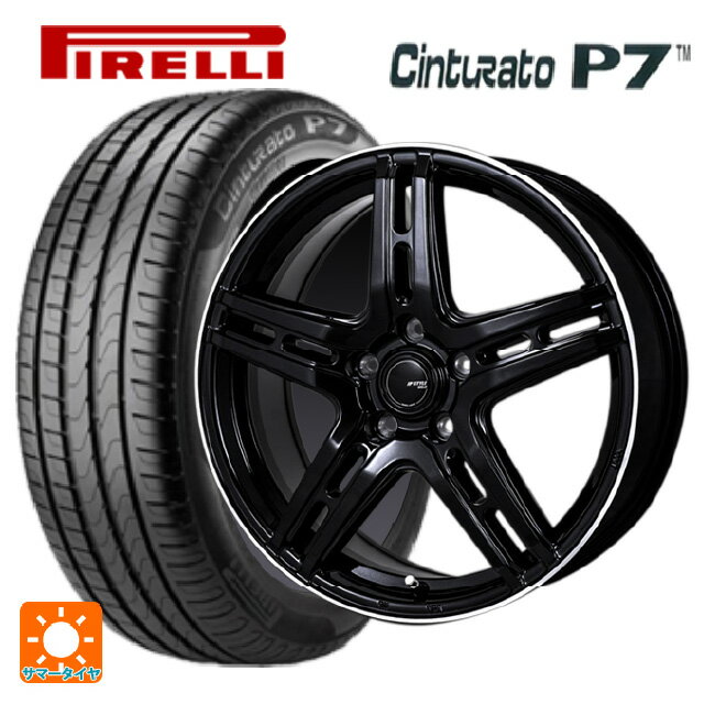 楽天市場】215/45r17 p7の通販 楽天市場】215/45r17 p7の通販