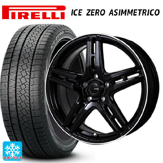 【6/11 1:59迄 全品ポイント5倍】225/50R18 99H ピレリ アイスゼロ アシンメトリコ 正規品 ジャパン三陽 ジェーピースタイル R52 パールブラック/フランジカットポリッシュ 18-7J 国産車用 スタッドレスタイヤホイール4本セット