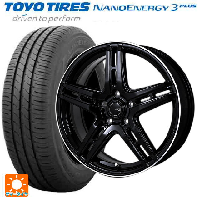 楽天市場】トーヨータイヤ ナノエナジーr53 215/45の通販 楽天市場】トーヨータイヤ ナノエナジーr53 215/45の通販